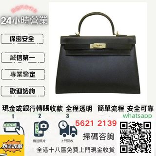 （分類：）位於 。 由 a958p 提交（商品編號 1458912448，圖片 1）。簡介： 。