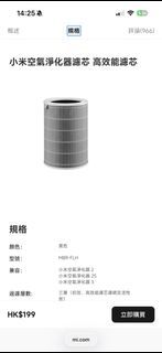 （分類：）位於 。 由 ada11111 提交（商品編號 1458974597，圖片 1）。簡介： 。