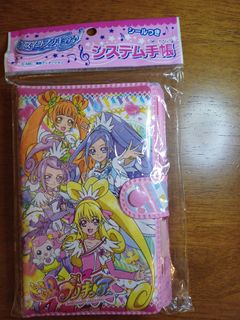 （分類：）位於 。 由 garden-lulu 提交（商品編號 1459019316，圖片 1）。簡介： 。