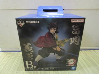 （分類：）位於 。 由 letaohk 提交（商品編號 1458986873，圖片 1）。簡介： 。