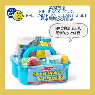 （分類：）位於 。 由 more_than_toys.hk 提交（商品編號 1458967024，圖片 1）。簡介： 。