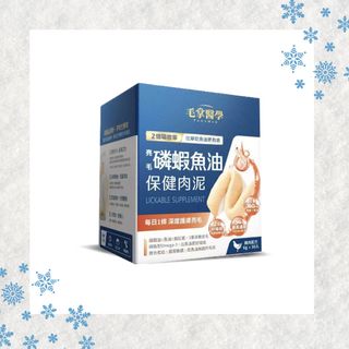 （分類：）位於 。 由 zero_tortoise 提交（商品編號 1458988630，圖片 1）。簡介： 。