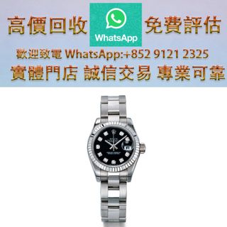 （分類：）位於 。 由 ws_91212325 提交（商品編號 1458906338，圖片 1）。簡介： 。