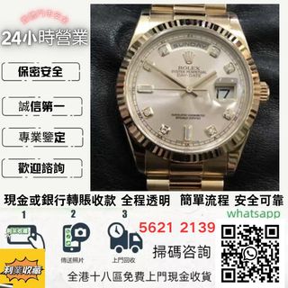 （分類：）位於 。 由 a958p 提交（商品編號 1458959129，圖片 1）。簡介： 。