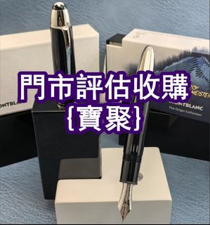 （分類：）位於 。 由 yanmingxia33662 提交（商品編號 1458999083，圖片 1）。簡介： 。