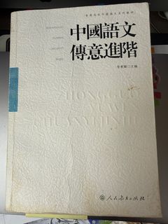 （分類：）位於 。 由 noddy_chan 提交（商品編號 1458909639，圖片 1）。簡介： 。