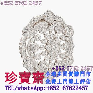 （分類：）位於 。 由 tel-85267622457 提交（商品編號 1458953696，圖片 1）。簡介： 。
