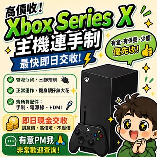 （分類：）位於 。 由 whm234 提交（商品編號 1458970654，圖片 1）。簡介： 。
