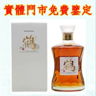 （分類：）位於 。 由 newstone_ddeffd 提交（商品編號 1458919371，圖片 1）。簡介： 。