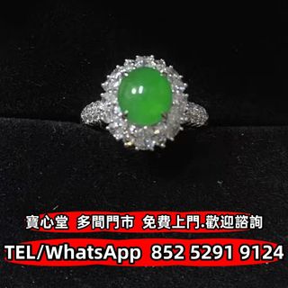（分類：）位於 。 由 bousamtong 提交（商品編號 1458989508，圖片 1）。簡介： 。