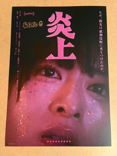 由 ken57134 (刊登 ID 1458958711，圖片 1) 提交，位於 的 (類別：)，說明：。