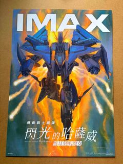 由 ken57134 (刊登 ID 1458958862，圖片 1) 提交，位於 的 (類別：)，說明：。