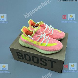 （分類：）位於 。 由 hkpowerbuy. 提交（商品編號 1458895092，圖片 1）。簡介： 。