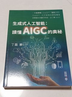 （分類：）位於 。 由 peachbookhub 提交（商品編號 1459052273，圖片 1）。簡介： 。