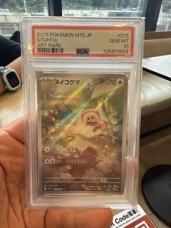 （分類：）位於 。 由 vmu9ykjrmx 提交（商品編號 1458967235，圖片 1）。簡介： 。
