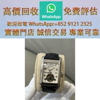 （分類：）位於 。 由 ws_91212325 提交（商品編號 1458908329，圖片 1）。簡介： 。