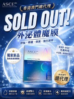 （分類：）位於 。 由 ppoonmy 提交（商品編號 1458974387，圖片 1）。簡介： 。
