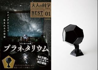 （分類：）位於 。 由 woodwhite.select 提交（商品編號 1458962046，圖片 1）。簡介： 。