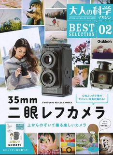 （分類：）位於 。 由 woodwhite.select 提交（商品編號 1458962541，圖片 1）。簡介： 。