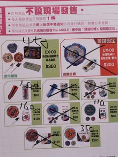 （分類：）位於 。 由 cosmicriver.8fc785 提交（商品編號 1458987417，圖片 1）。簡介： 。