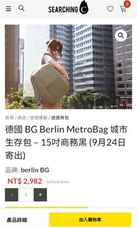 由 zero8801 (刊登 ID 1459040068，圖片 1) 提交，位於 的 (類別：)，說明：。