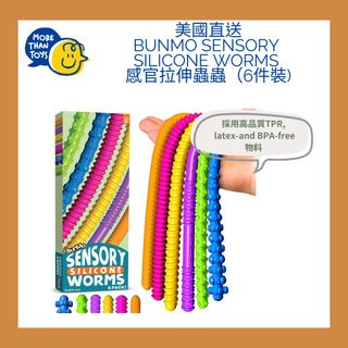 （分類：）位於 。 由 more_than_toys.hk 提交（商品編號 1458938302，圖片 1）。簡介： 。