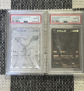 （分類：）位於 。 由 cyt3213 提交（商品編號 1459042106，圖片 1）。簡介： 。