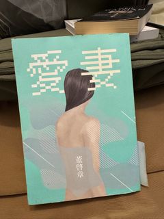 （分類：）位於 。 由 supernova25 提交（商品編號 1458935975，圖片 1）。簡介： 。
