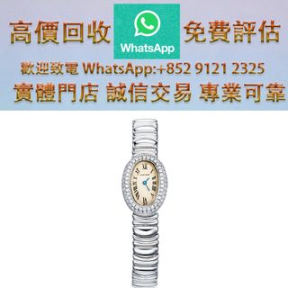 （分類：）位於 。 由 ws_91212325 提交（商品編號 1458907275，圖片 1）。簡介： 。