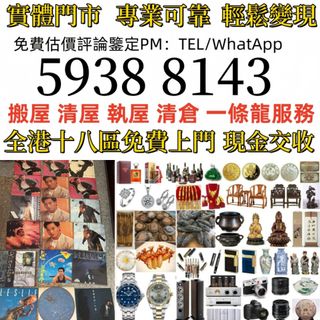 （分類：）位於 。 由 zhen336 提交（商品編號 1458942227，圖片 1）。簡介： 。