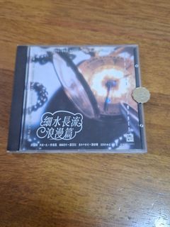 （分類：）位於 。 由 tonywong1974 提交（商品編號 1458915353，圖片 1）。簡介： 。