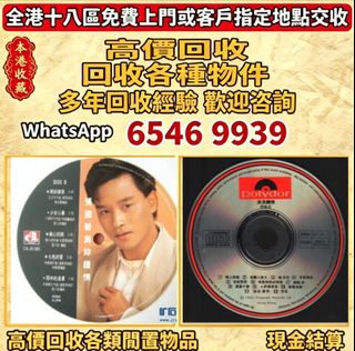 （分類：）位於 。 由 lpl26261266 提交（商品編號 1458936829，圖片 1）。簡介： 。