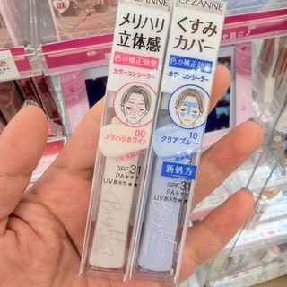（分類：）位於 。 由 japanesepurchasingagent 提交（商品編號 1458970463，圖片 1）。簡介： 。