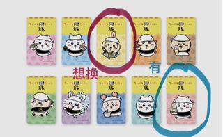 （分類：）位於 。 由 screamingk 提交（商品編號 1459004078，圖片 1）。簡介： 。