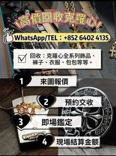 （分類：）位於 。 由 mo64024135 提交（商品編號 1458965958，圖片 1）。簡介： 。