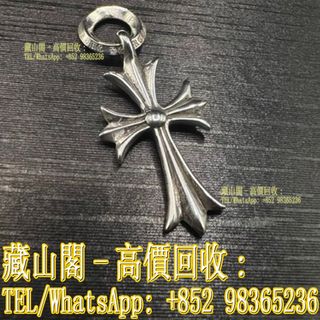 （分類：）位於 。 由 whatsapp-98365236 提交（商品編號 1458910526，圖片 1）。簡介： 。