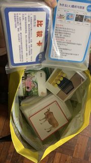 （分類：）位於 。 由 hanalee715 提交（商品編號 1458897710，圖片 1）。簡介： 。