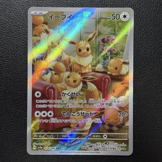 （分類：）位於 。 由 hkridertime 提交（商品編號 1459047535，圖片 1）。簡介： 。