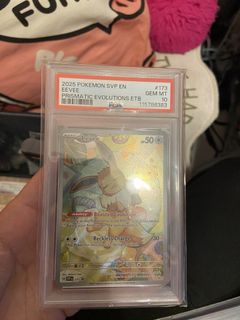 （分類：）位於 。 由 trytosellhk 提交（商品編號 1458891813，圖片 1）。簡介： 。
