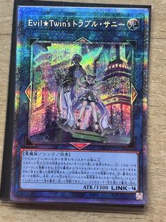 （分類：）位於 。 由 ygoselleryoyoyo 提交（商品編號 1458918732，圖片 1）。簡介： 。