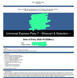 （分類：）位於 。 由 kit9277 提交（商品編號 1459085659，圖片 1）。簡介： 。