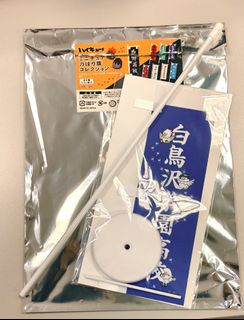 （分類：）位於 。 由 kittywong584713 提交（商品編號 1458934612，圖片 1）。簡介： 。