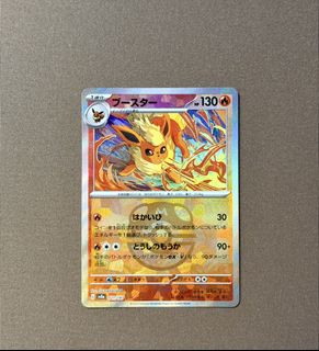 （分類：）位於 。 由 wooobbuffet_ptcg 提交（商品編號 1458916535，圖片 1）。簡介： 。