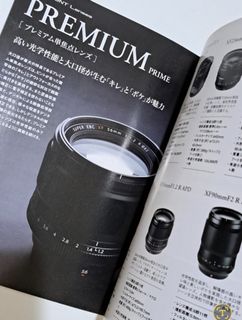 （分類：）位於 。 由 kodama850 提交（商品編號 1458971326，圖片 1）。簡介： 。