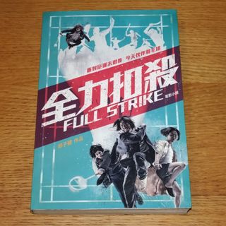 （分類：）位於 。 由 myacgcollection 提交（商品編號 1459003565，圖片 1）。簡介： 。