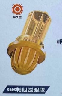 （分類：）位於 。 由 anson_wong111 提交（商品編號 1458948569，圖片 1）。簡介： 。