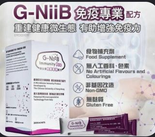 （分類：）位於 。 由 w116688 提交（商品編號 1458898759，圖片 1）。簡介： 。