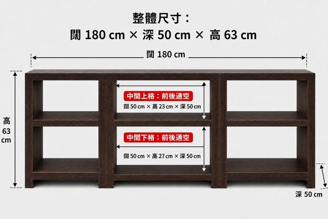 珍稀黑檀木音響架｜實木訂造｜Hi‑Fi/膽機/黑膠唱盤適用 （分類：其他音響配件及設備）位於 Hong Kong。 由 zenmoon_688 提交（商品編號 1459009929，圖片 2）。簡介： 黑檀木 Hi‑Fi 音響架出售，天然深色木紋、木質扎實，外觀沉穩高雅，十分適合講究音色、避震與家居質感的音響愛好者。 黑檀木以密度高、質感細膩及色澤深沉見稱； 不但能為系統提供穩固承托，亦能令整套 Hi‑Fi、膽機、CD 機、串流播放機或黑膠唱盤的擺位更整潔、更有層次。 深色木質外觀高級，容易配襯現代或傳統家居 適用於擴音機、膽機、DAC、CD 機、串流機、唱盤等。 這不只是器材架，亦提升音響角落質感的家具擺設。 歡迎喜歡實木 Hi‑Fi 架及重視器材擺位的朋友查詢。 可提供更多實物相片、尺寸、層板高度及整體狀況資料；有興趣可私訊聯絡，價合即放，謝謝。。