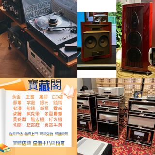（分類：）位於 。 由 andrewwell31706 提交（商品編號 1459006967，圖片 1）。簡介： 。