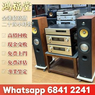 （分類：）位於 。 由 bobors 提交（商品編號 1458936038，圖片 1）。簡介： 。